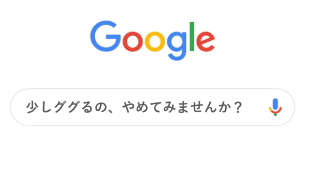 感想 Nhkズームバック オチアイ 特別編 落合陽一 オードリー タンに会う を見て シャインの品格